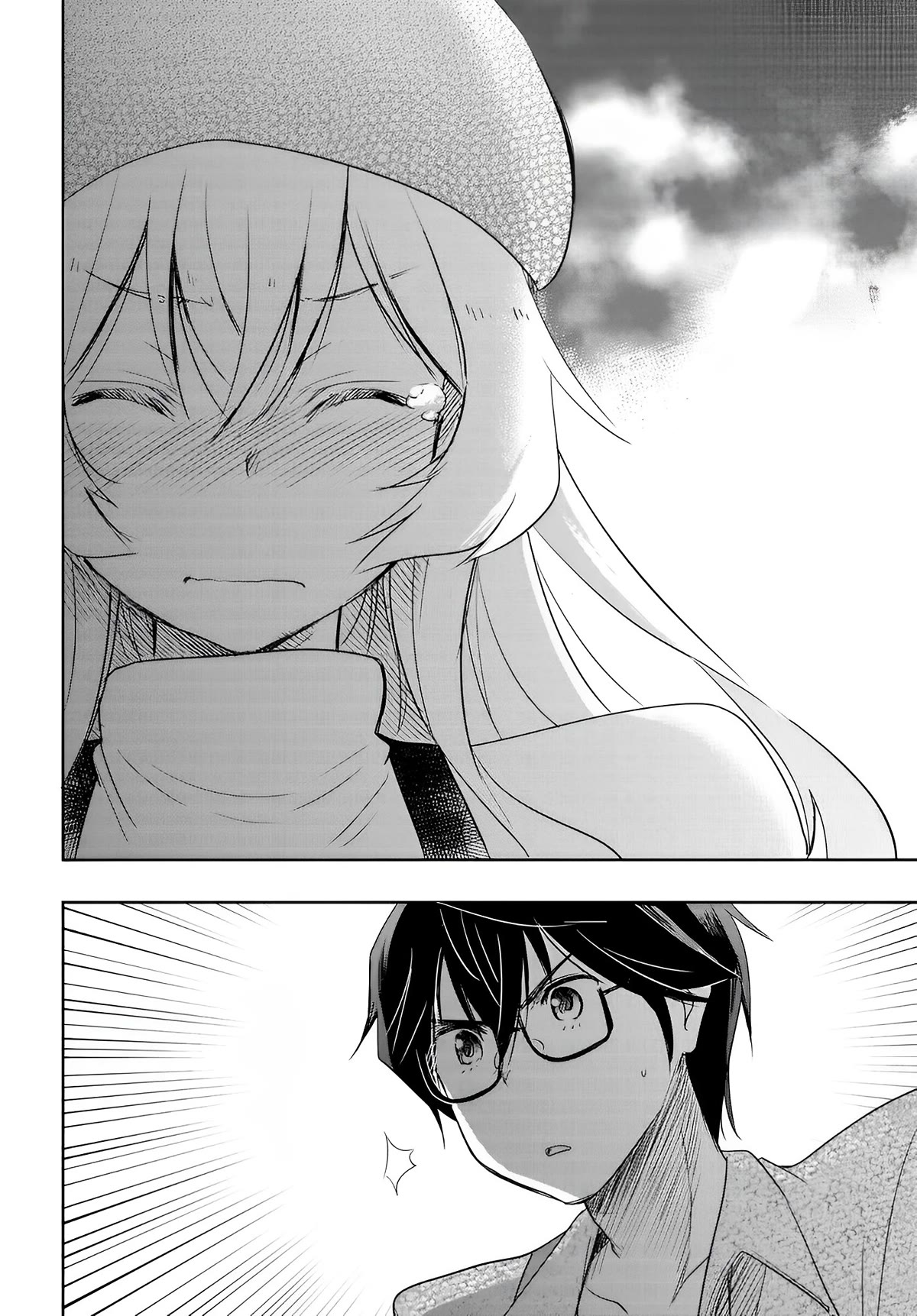 I Want to Marry Someone Stronger Than Me! Chapter 9 page 11 - Chapter 9: Serious Training