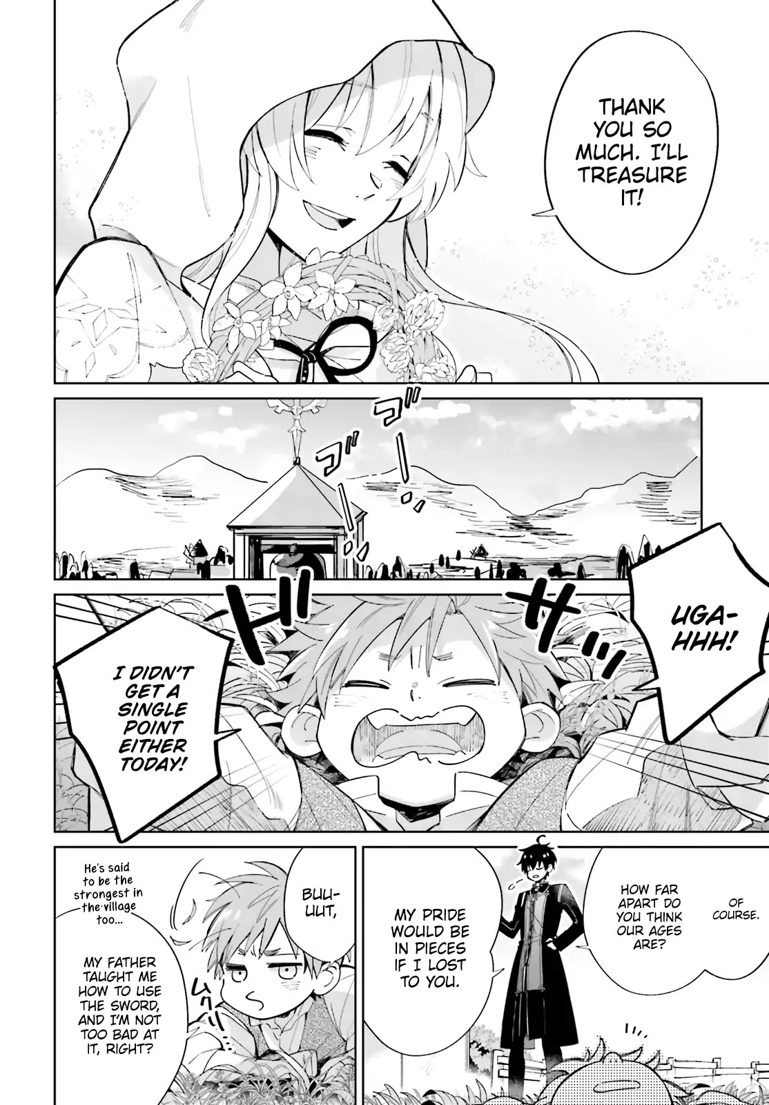 I Want to Pamper the Holy Maiden! But Hero, You’re No Good. Chapter 1 page 10 - Chapter 1