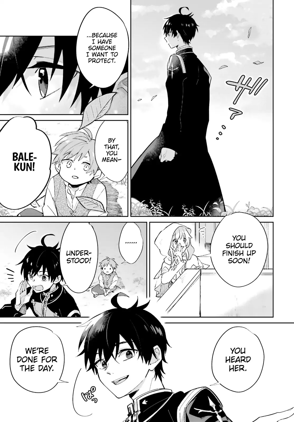 I Want to Pamper the Holy Maiden! But Hero, You’re No Good. Chapter 1 page 13 - Chapter 1
