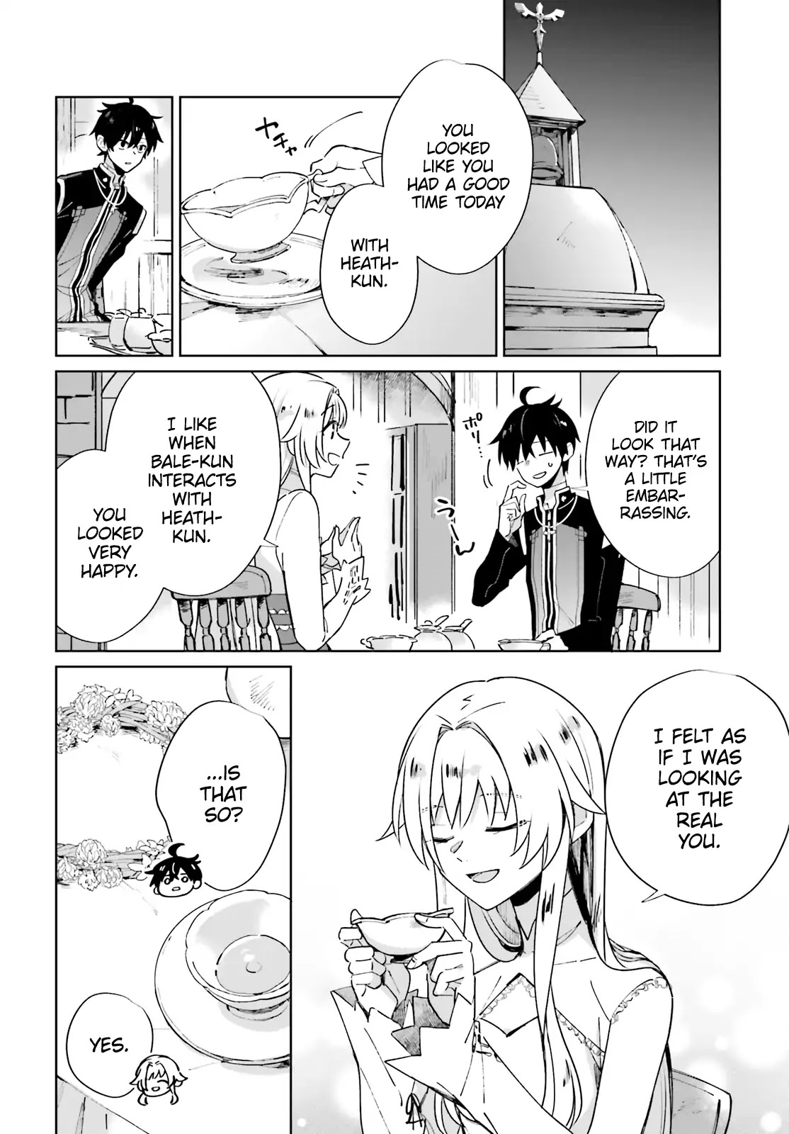 I Want to Pamper the Holy Maiden! But Hero, You’re No Good. Chapter 1 page 18 - Chapter 1