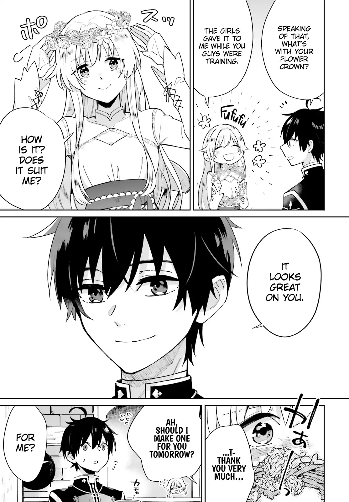 I Want to Pamper the Holy Maiden! But Hero, You’re No Good. Chapter 1 page 19 - Chapter 1