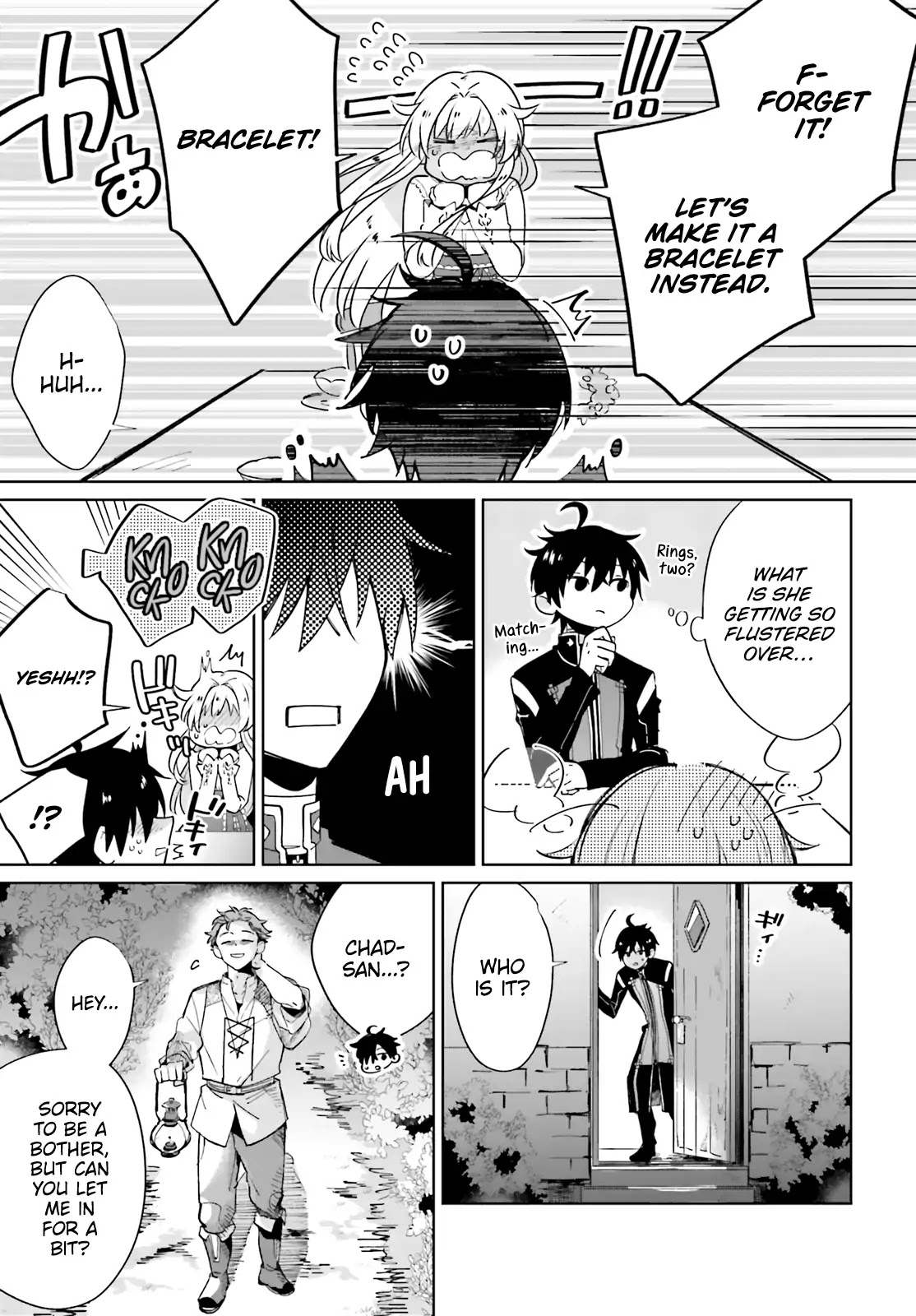 I Want to Pamper the Holy Maiden! But Hero, You’re No Good. Chapter 1 page 21 - Chapter 1