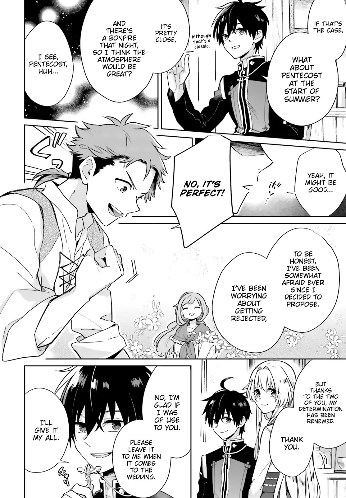 I Want to Pamper the Holy Maiden! But Hero, You’re No Good. Chapter 1 page 24 - Chapter 1