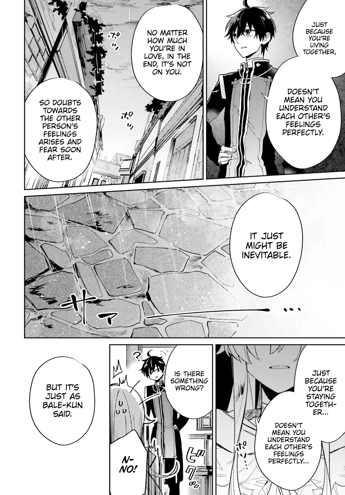 I Want to Pamper the Holy Maiden! But Hero, You’re No Good. Chapter 1 page 28 - Chapter 1