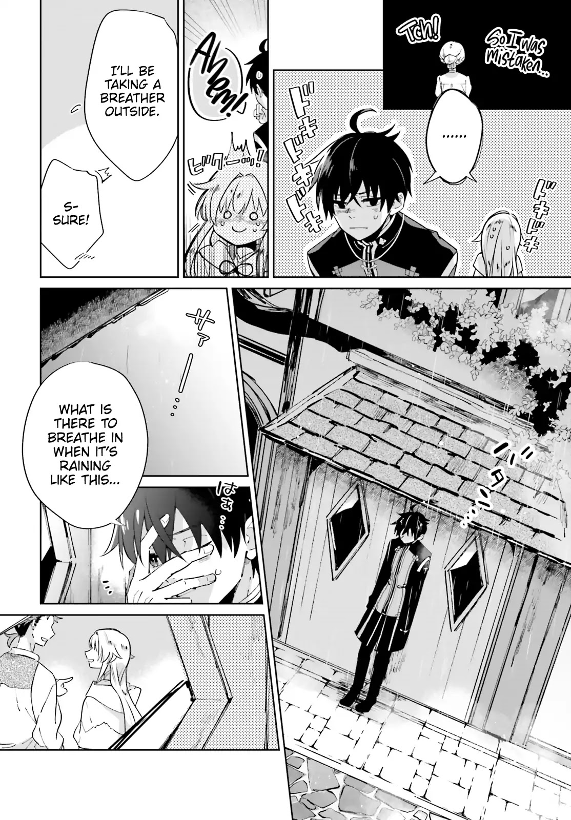 I Want to Pamper the Holy Maiden! But Hero, You’re No Good. Chapter 1 page 30 - Chapter 1