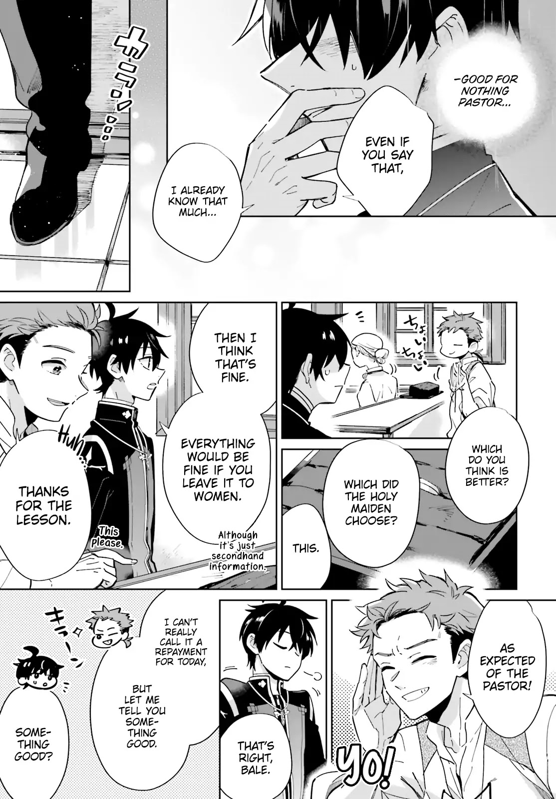 I Want to Pamper the Holy Maiden! But Hero, You’re No Good. Chapter 1 page 31 - Chapter 1