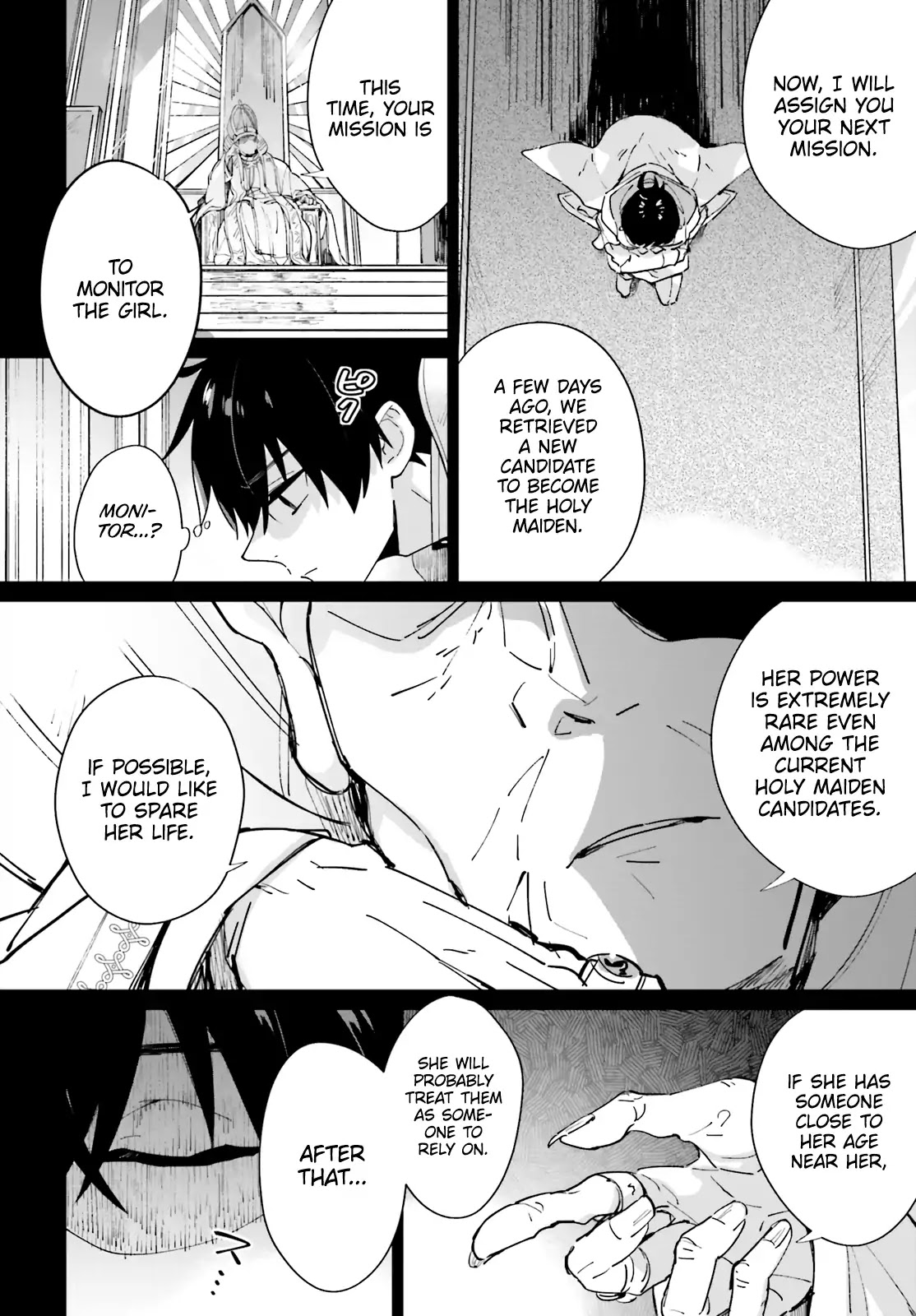 I Want to Pamper the Holy Maiden! But Hero, You’re No Good. Chapter 1 page 4 - Chapter 1