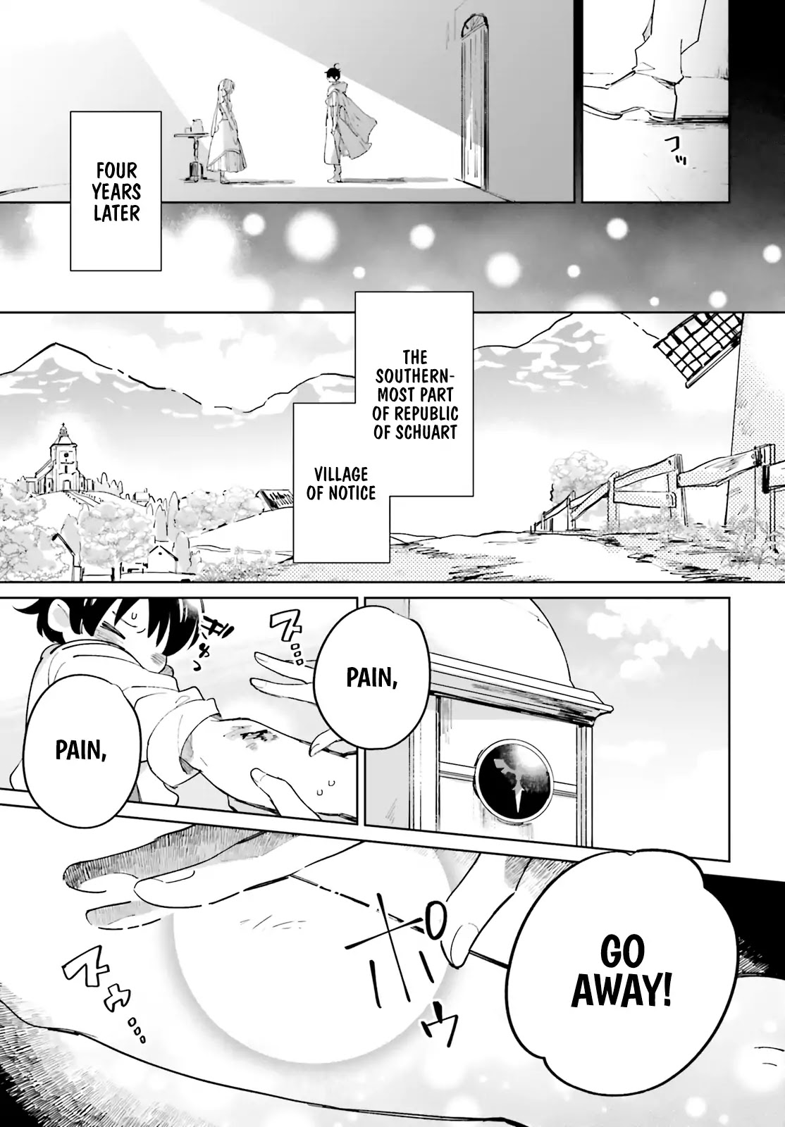 I Want to Pamper the Holy Maiden! But Hero, You’re No Good. Chapter 1 page 7 - Chapter 1