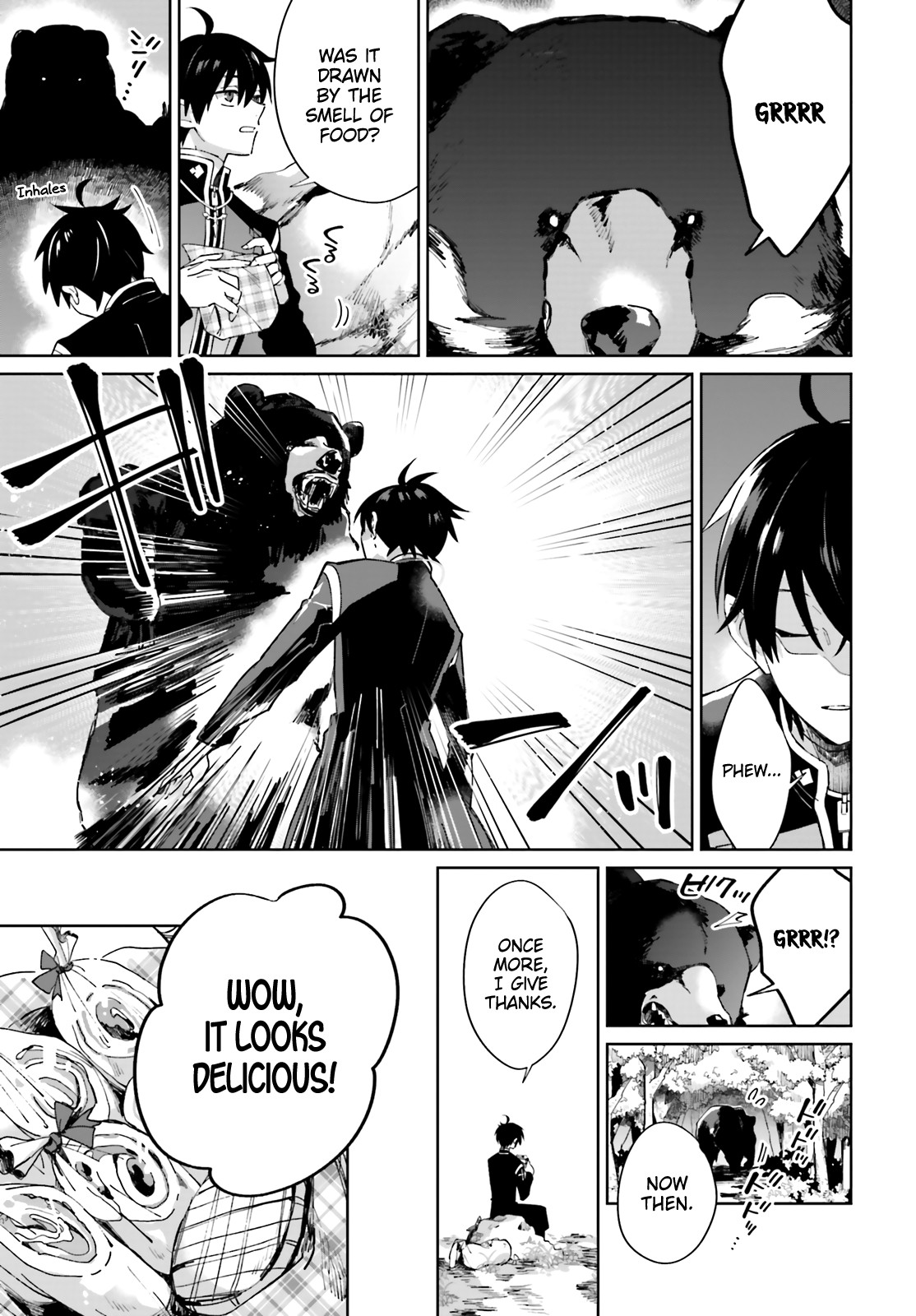 I Want to Pamper the Holy Maiden! But Hero, You’re No Good. Chapter 2 page 13 - Chapter 2