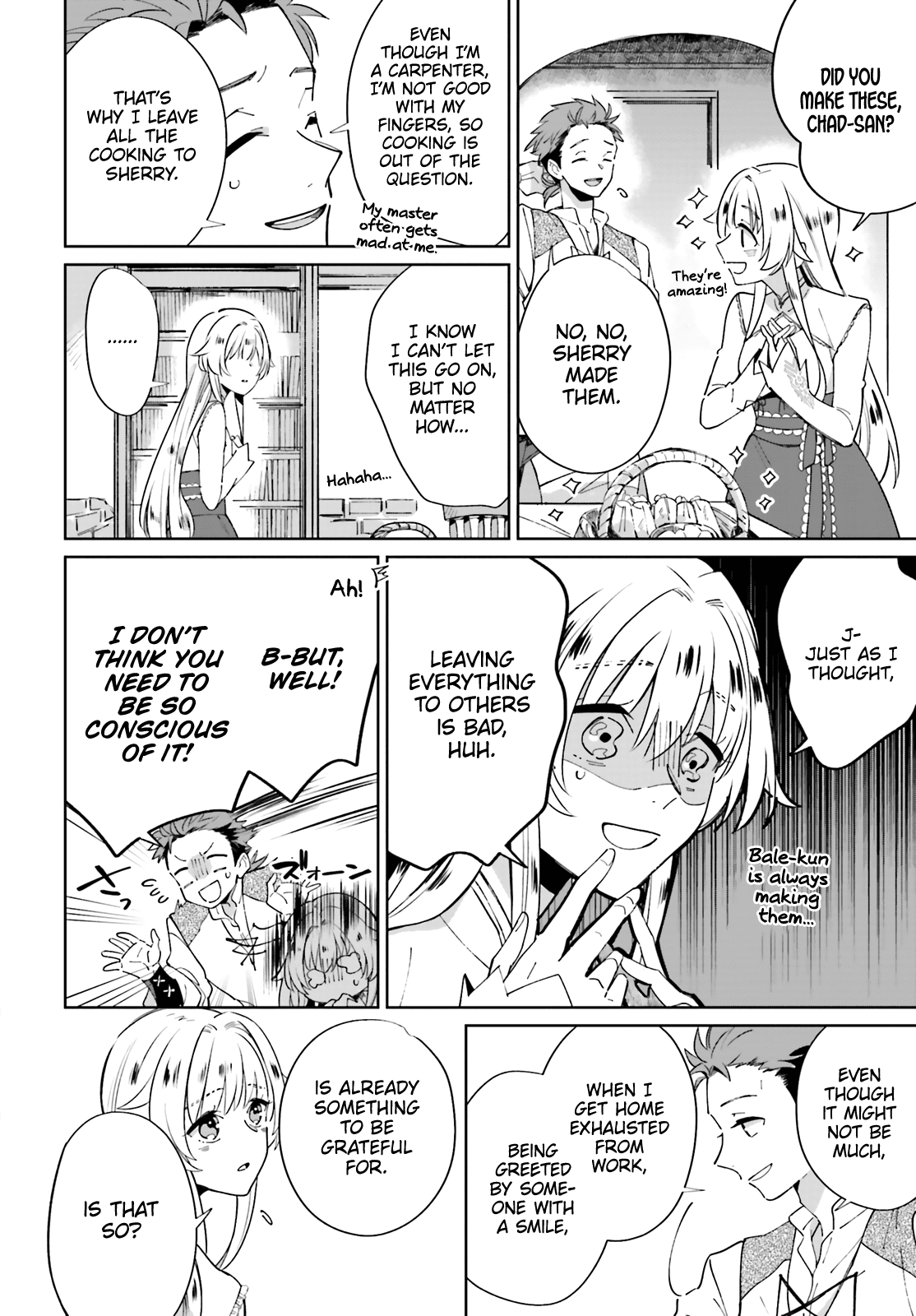 I Want to Pamper the Holy Maiden! But Hero, You’re No Good. Chapter 2 page 14 - Chapter 2