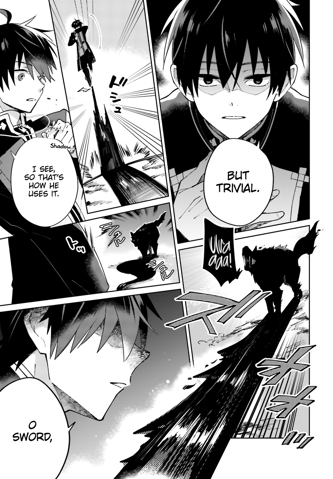 I Want to Pamper the Holy Maiden! But Hero, You’re No Good. Chapter 2 page 19 - Chapter 2