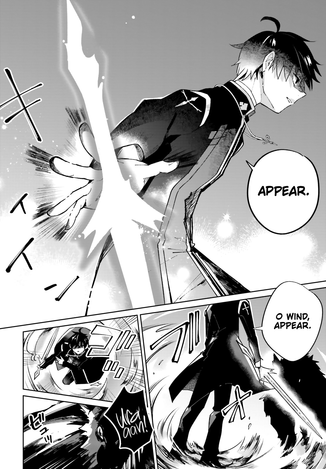 I Want to Pamper the Holy Maiden! But Hero, You’re No Good. Chapter 2 page 20 - Chapter 2