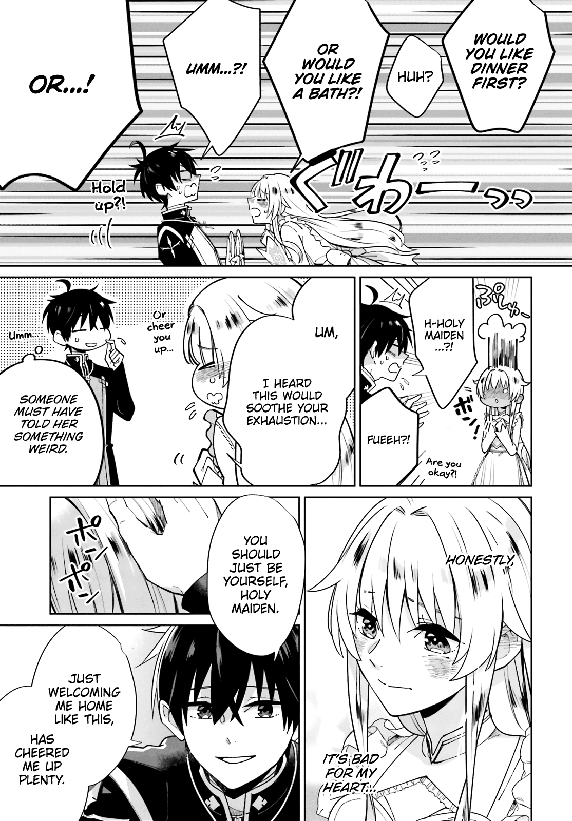 I Want to Pamper the Holy Maiden! But Hero, You’re No Good. Chapter 2 page 23 - Chapter 2