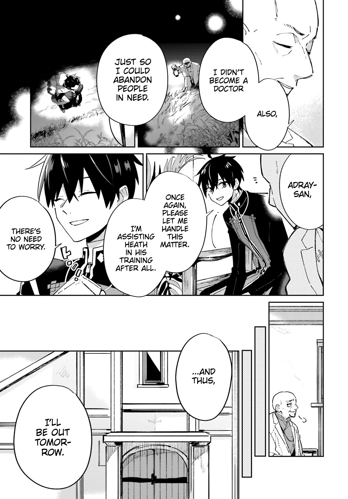 I Want to Pamper the Holy Maiden! But Hero, You’re No Good. Chapter 2 page 7 - Chapter 2
