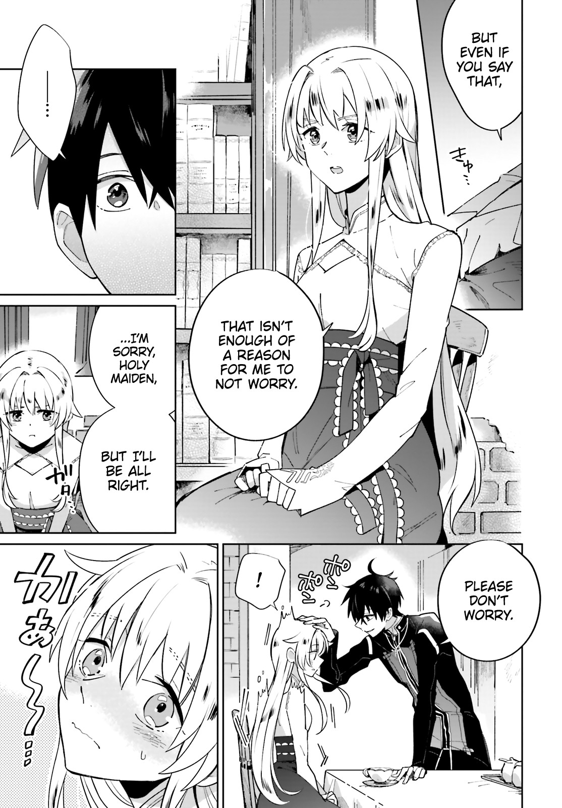 I Want to Pamper the Holy Maiden! But Hero, You’re No Good. Chapter 2 page 9 - Chapter 2