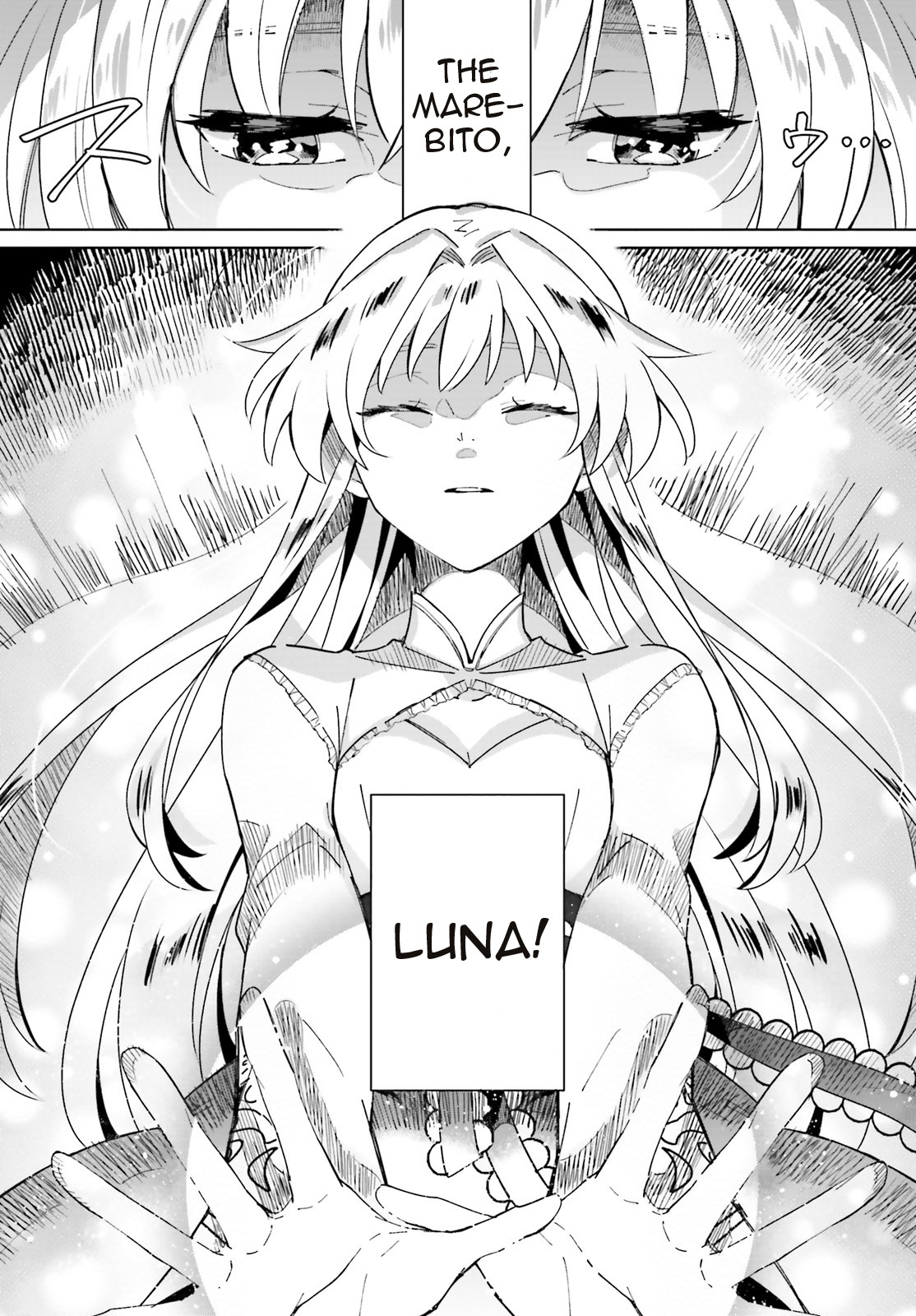 I Want to Pamper the Holy Maiden! But Hero, You’re No Good. Chapter 3 page 13 - Chapter 3