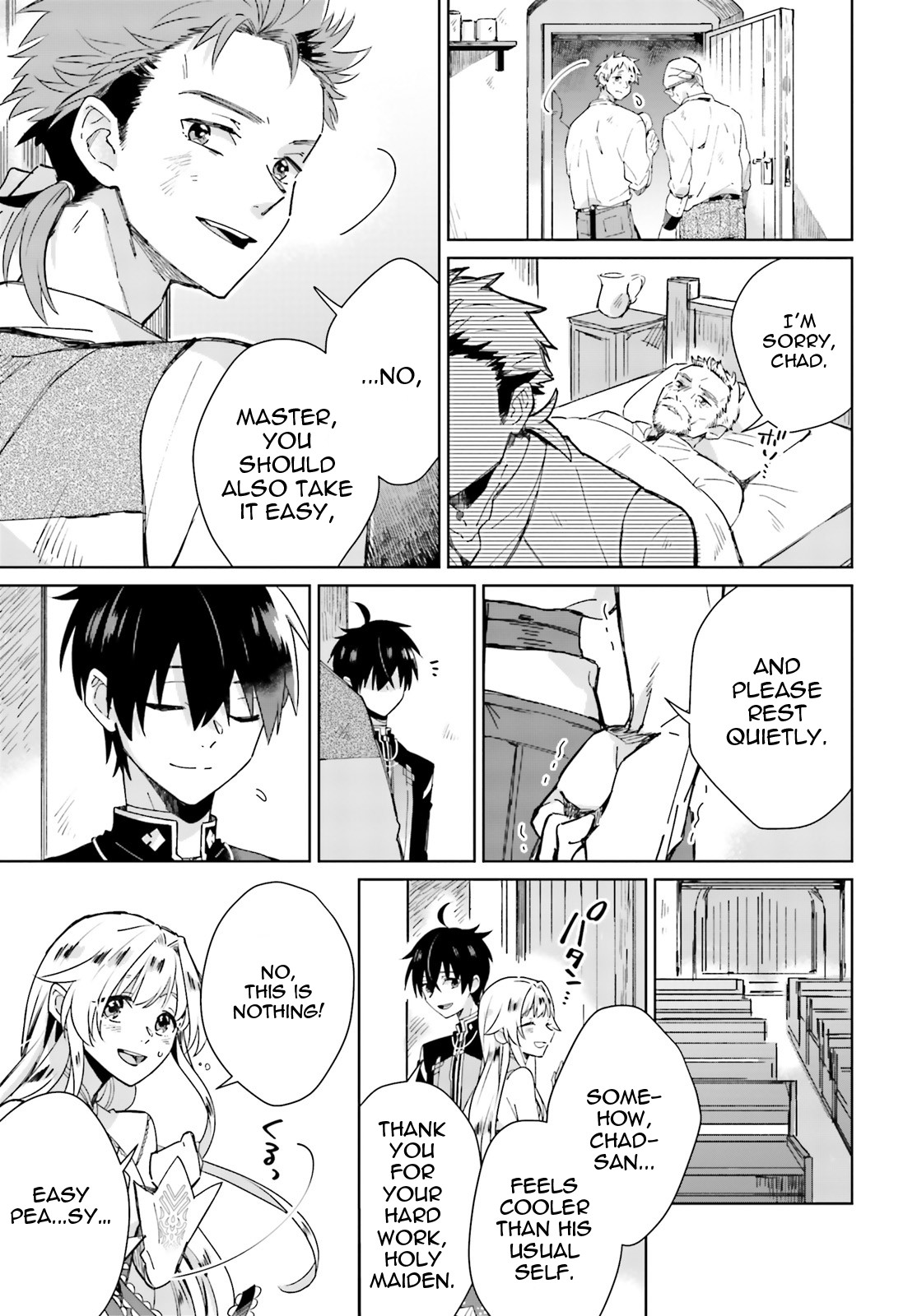 I Want to Pamper the Holy Maiden! But Hero, You’re No Good. Chapter 3 page 19 - Chapter 3