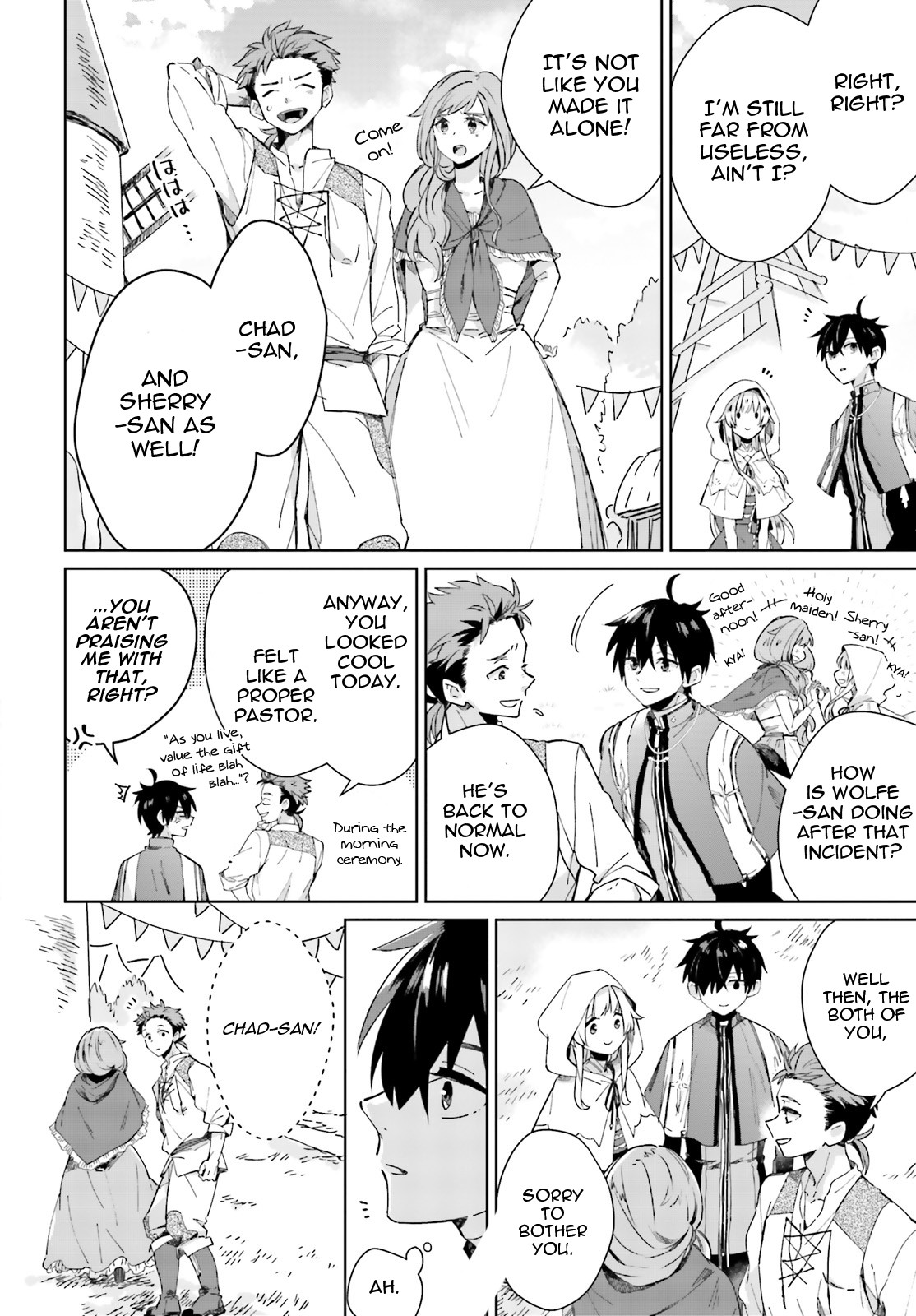 I Want to Pamper the Holy Maiden! But Hero, You’re No Good. Chapter 3 page 22 - Chapter 3