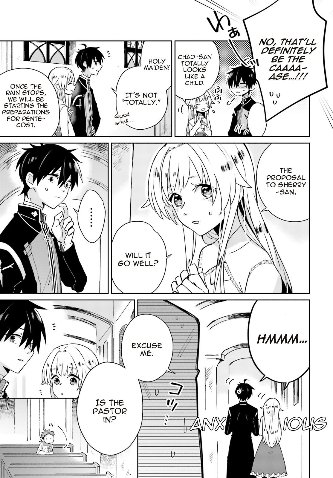 I Want to Pamper the Holy Maiden! But Hero, You’re No Good. Chapter 3 page 3 - Chapter 3