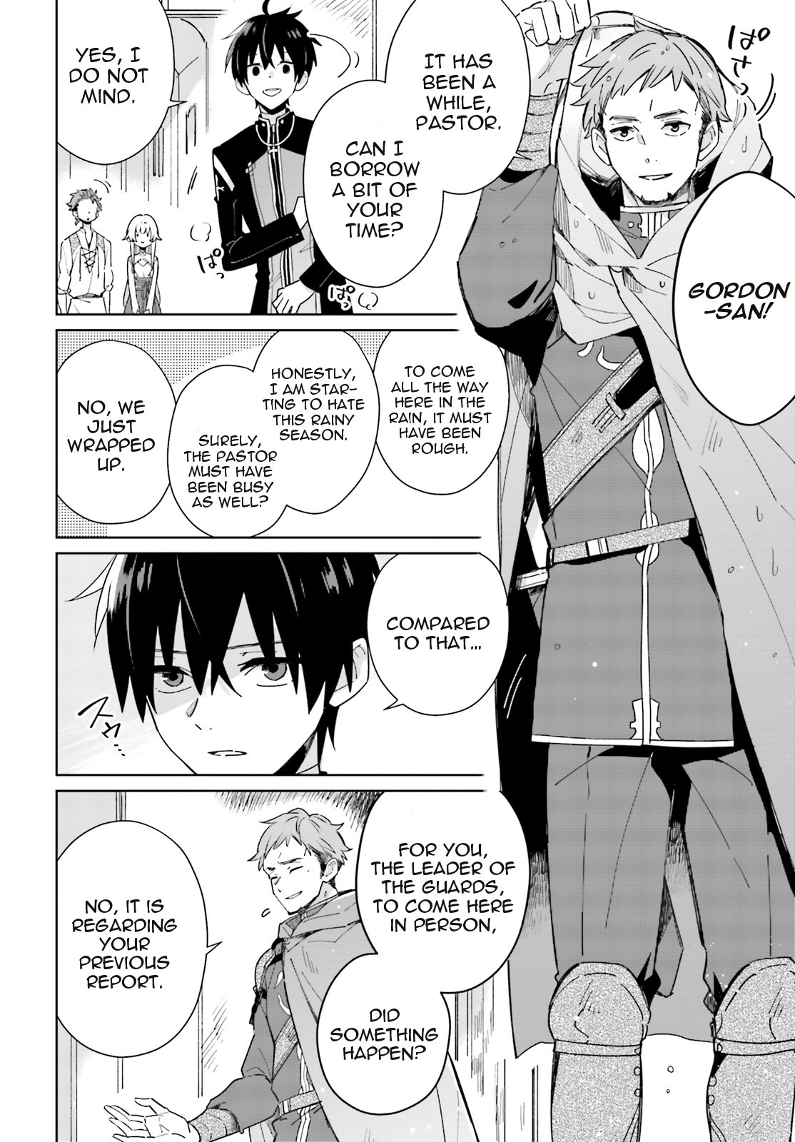 I Want to Pamper the Holy Maiden! But Hero, You’re No Good. Chapter 3 page 4 - Chapter 3