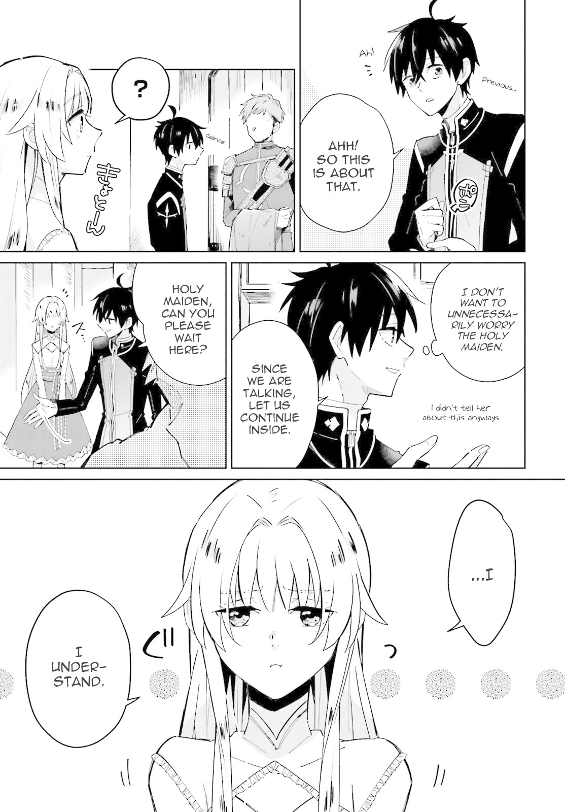 I Want to Pamper the Holy Maiden! But Hero, You’re No Good. Chapter 3 page 5 - Chapter 3