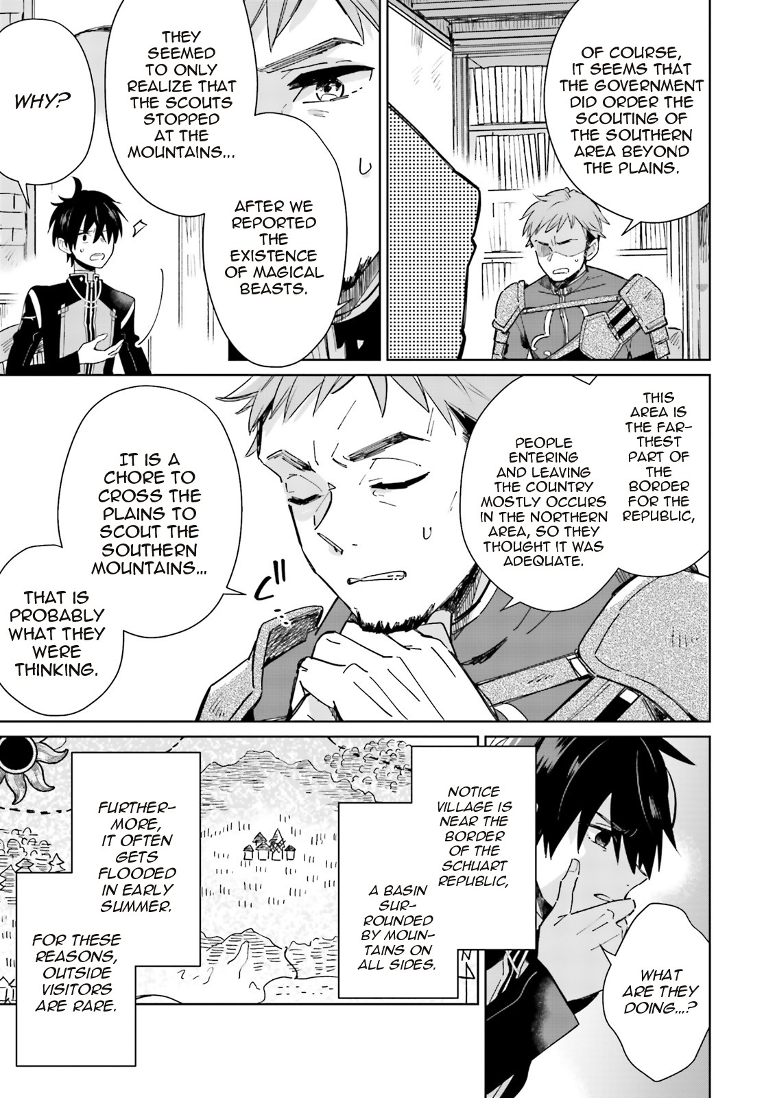 I Want to Pamper the Holy Maiden! But Hero, You’re No Good. Chapter 3 page 7 - Chapter 3