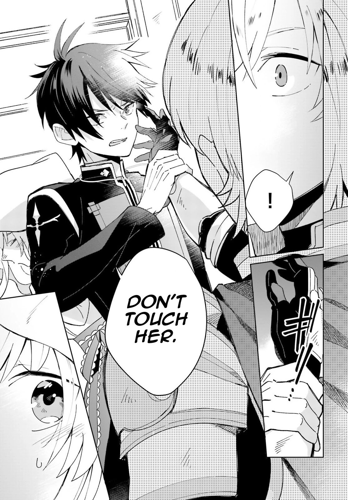 I Want to Pamper the Holy Maiden! But Hero, You’re No Good. Chapter 4 page 11 - Chapter 4