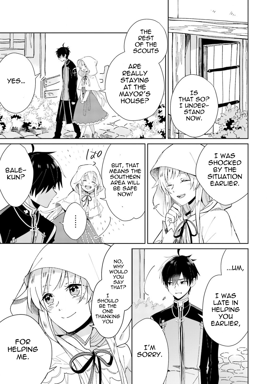 I Want to Pamper the Holy Maiden! But Hero, You’re No Good. Chapter 4 page 13 - Chapter 4