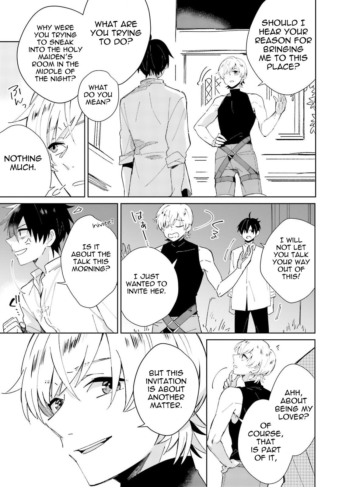 I Want to Pamper the Holy Maiden! But Hero, You’re No Good. Chapter 4 page 19 - Chapter 4