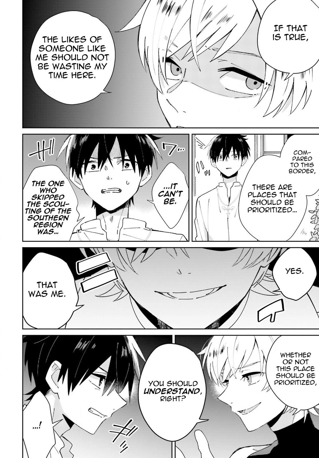 I Want to Pamper the Holy Maiden! But Hero, You’re No Good. Chapter 4 page 22 - Chapter 4