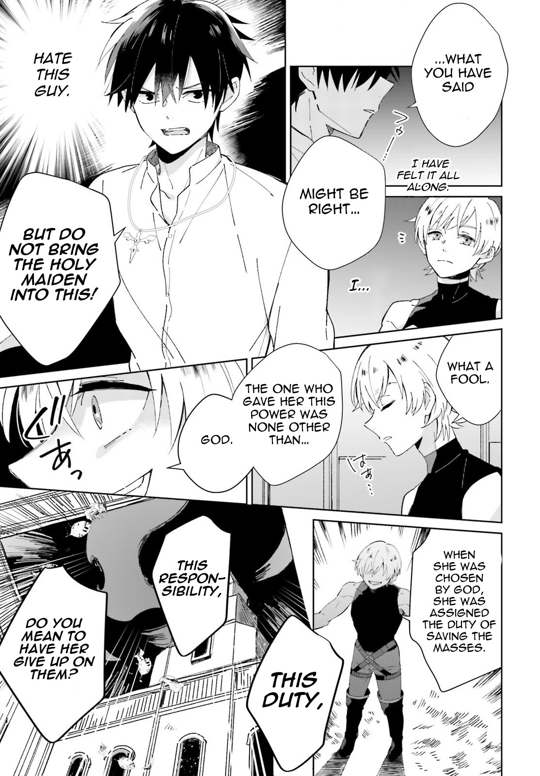 I Want to Pamper the Holy Maiden! But Hero, You’re No Good. Chapter 4 page 23 - Chapter 4