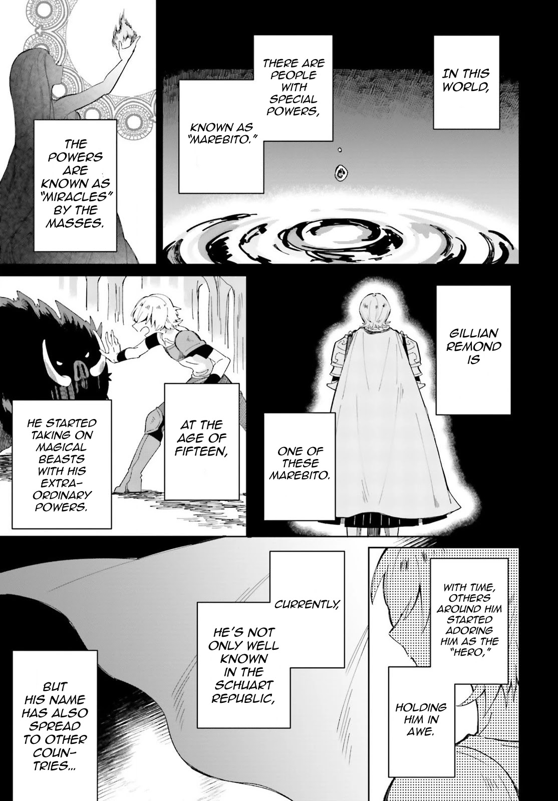 I Want to Pamper the Holy Maiden! But Hero, You’re No Good. Chapter 4 page 3 - Chapter 4