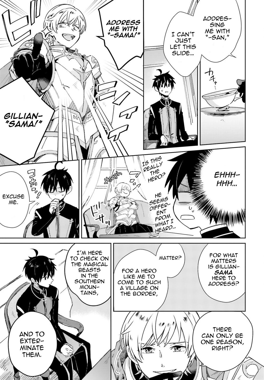 I Want to Pamper the Holy Maiden! But Hero, You’re No Good. Chapter 4 page 5 - Chapter 4