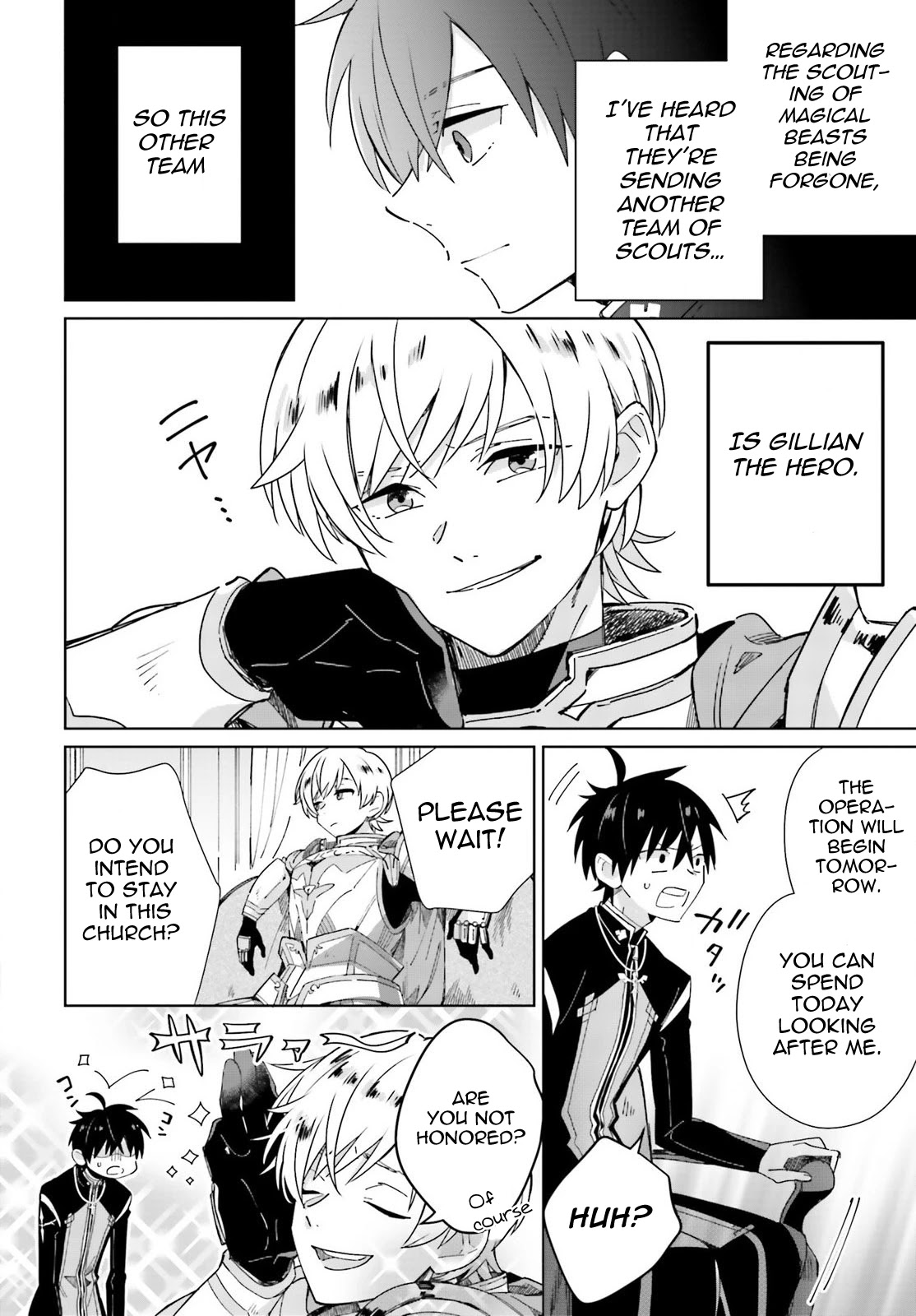 I Want to Pamper the Holy Maiden! But Hero, You’re No Good. Chapter 4 page 6 - Chapter 4