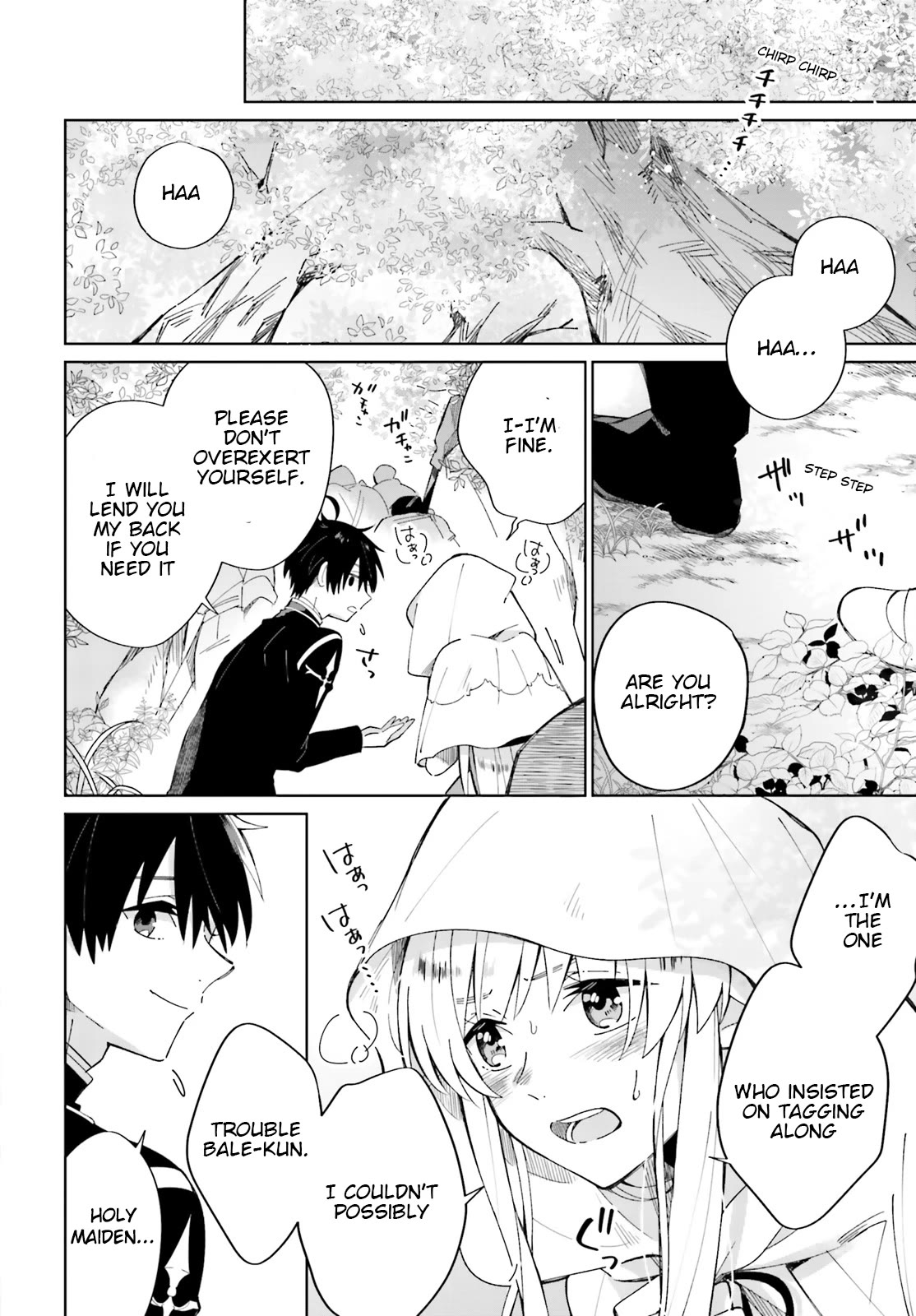 I Want to Pamper the Holy Maiden! But Hero, You’re No Good. Chapter 5 page 10 - Chapter 5