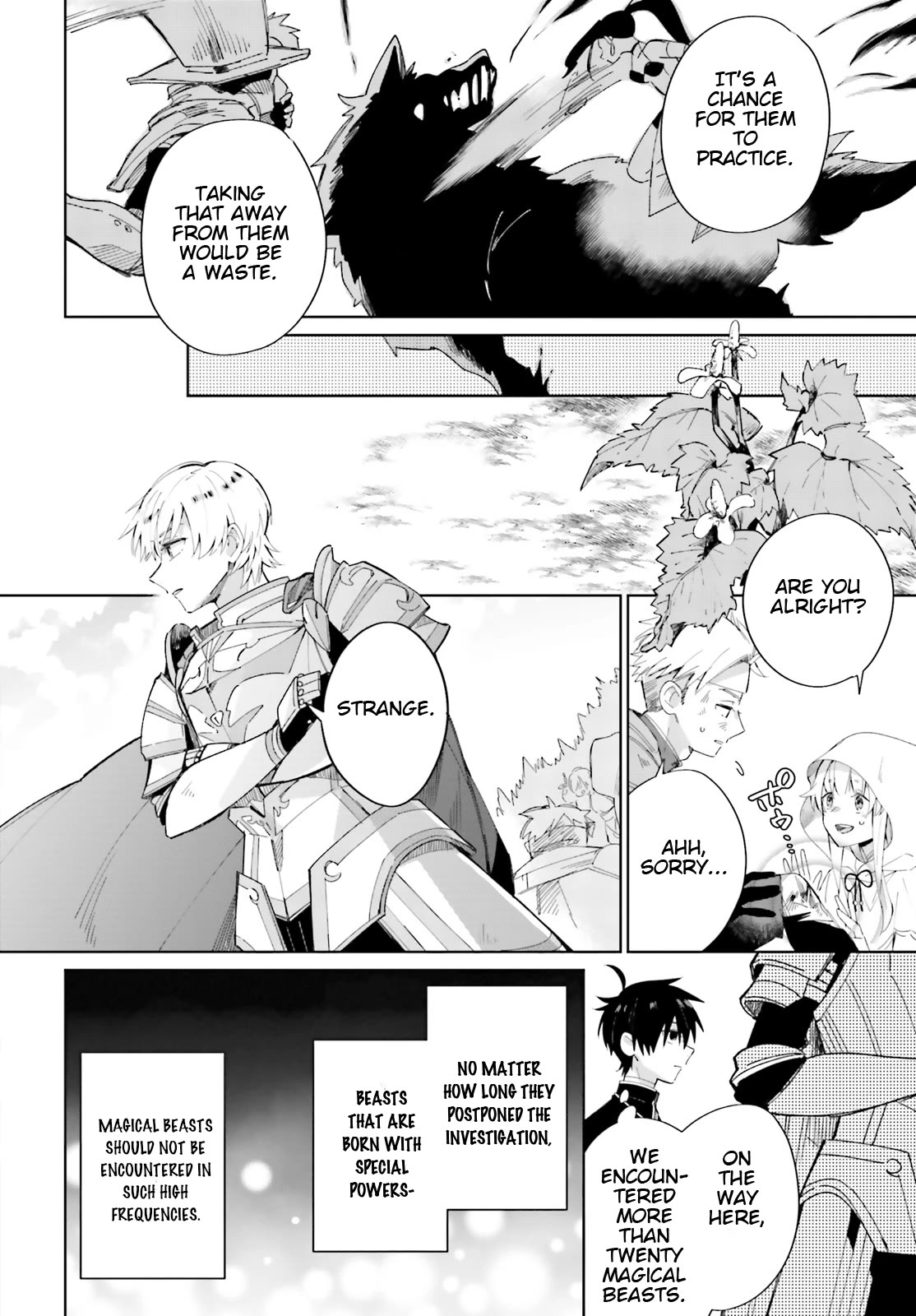 I Want to Pamper the Holy Maiden! But Hero, You’re No Good. Chapter 5 page 16 - Chapter 5