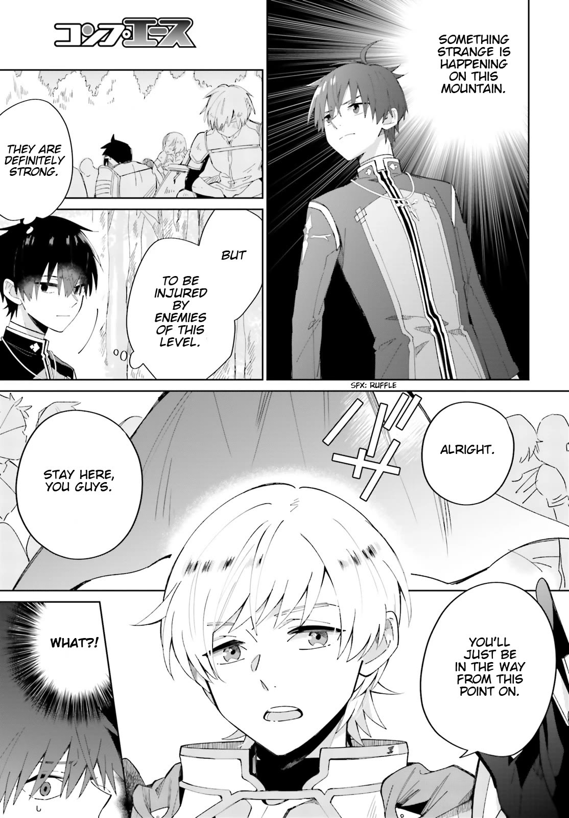 I Want to Pamper the Holy Maiden! But Hero, You’re No Good. Chapter 5 page 17 - Chapter 5