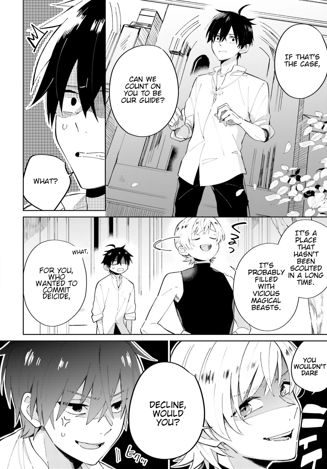 I Want to Pamper the Holy Maiden! But Hero, You’re No Good. Chapter 5 page 4 - Chapter 5