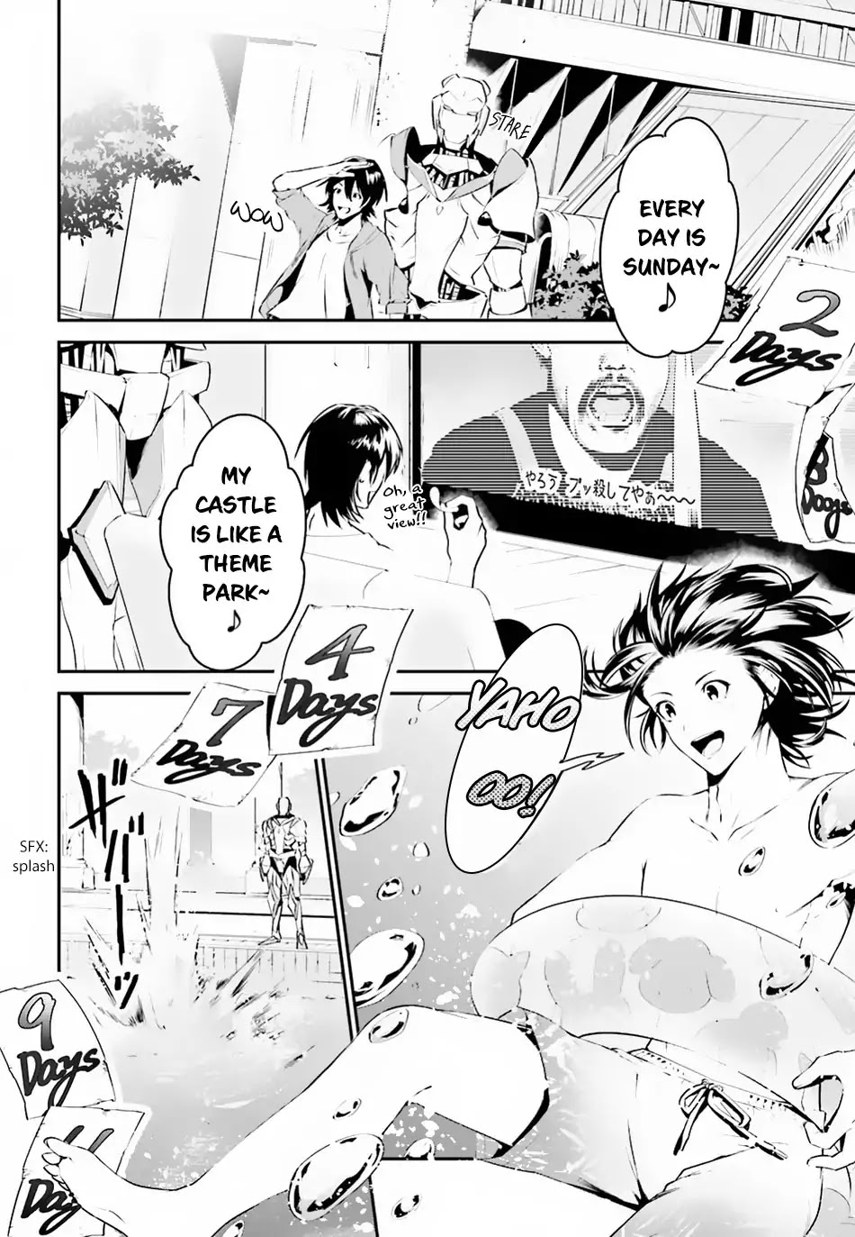 I Want To Play Happily Because I Got The Heavenly Castle Chapter 1 page 14 - Chapter 1