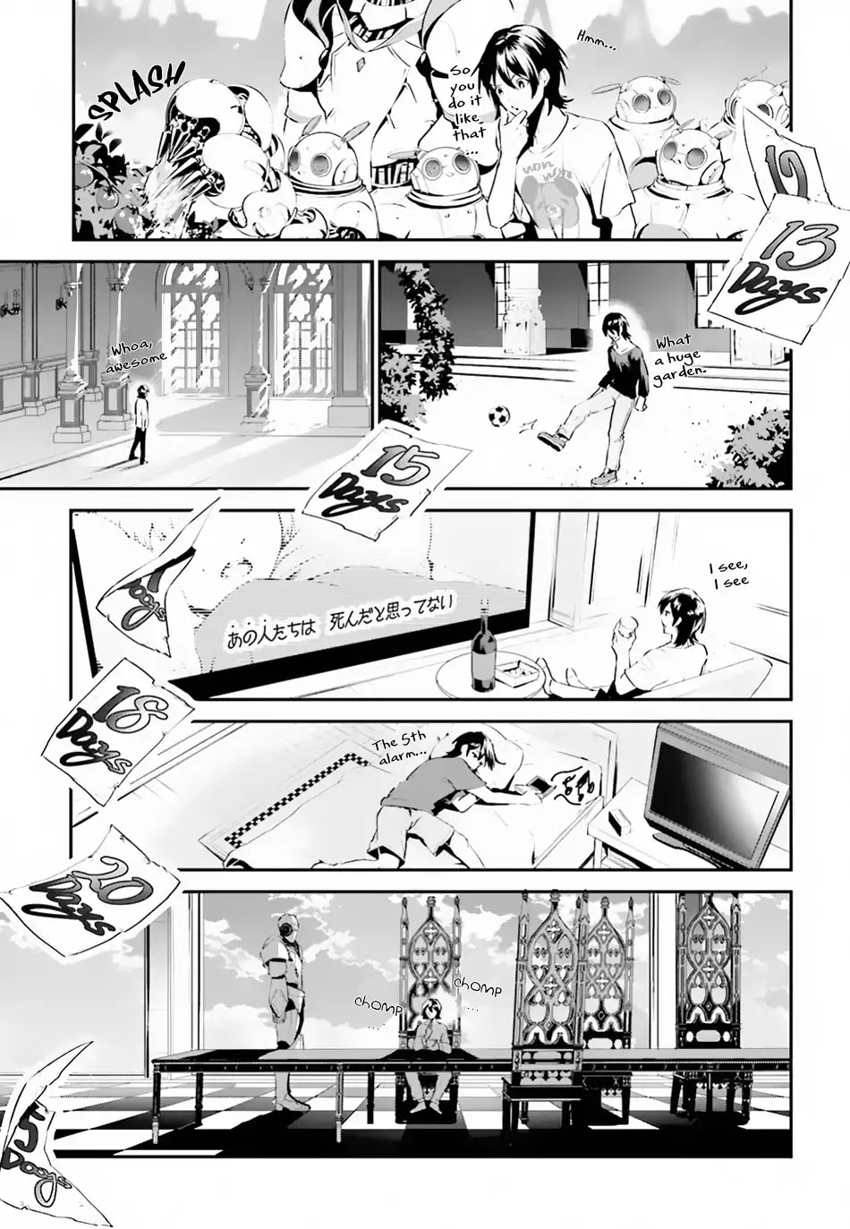 I Want To Play Happily Because I Got The Heavenly Castle Chapter 1 page 15 - Chapter 1