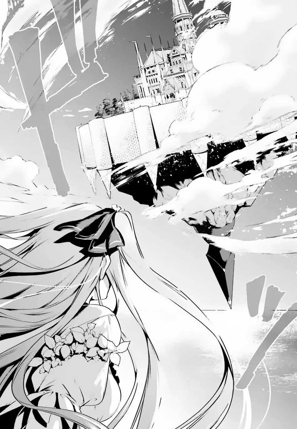 I Want To Play Happily Because I Got The Heavenly Castle Chapter 1 page 26 - Chapter 1