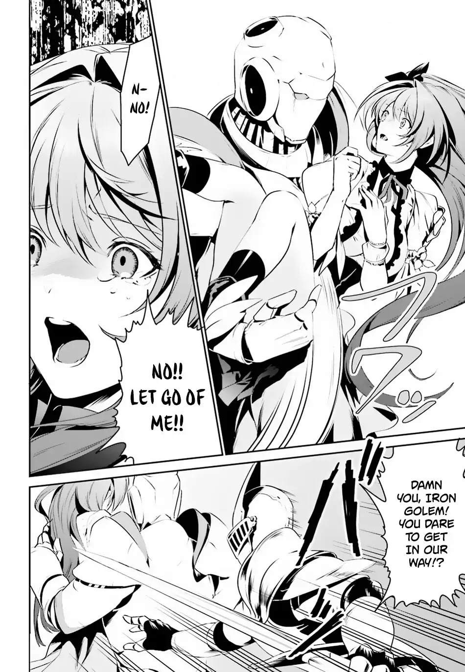 I Want To Play Happily Because I Got The Heavenly Castle Chapter 1 page 30 - Chapter 1