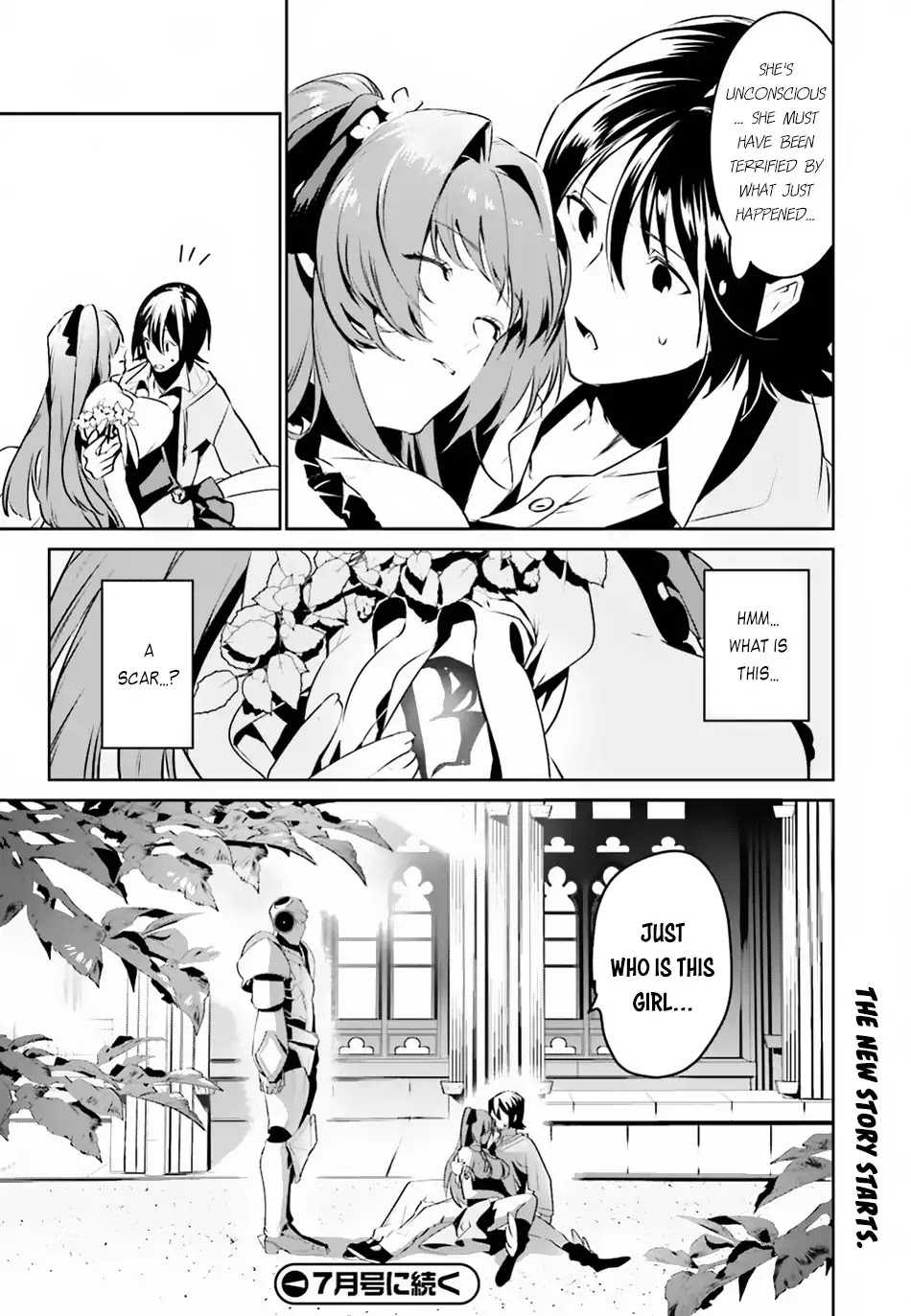 I Want To Play Happily Because I Got The Heavenly Castle Chapter 1 page 34 - Chapter 1