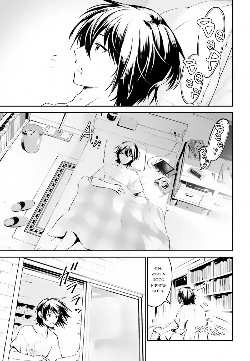 I Want To Play Happily Because I Got The Heavenly Castle Chapter 1 page 4 - Chapter 1