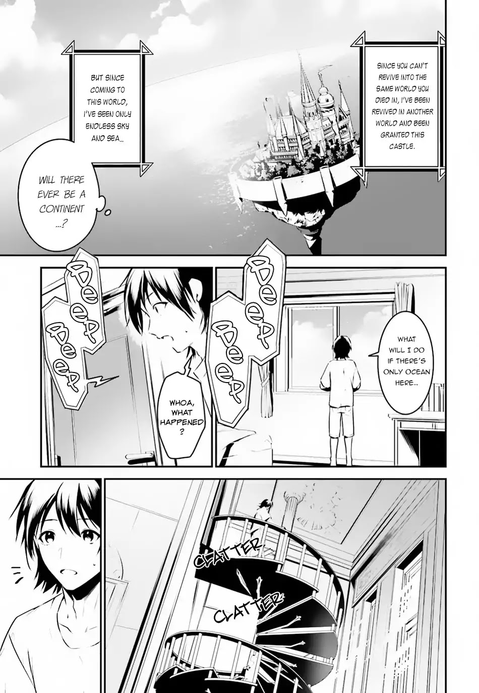 I Want To Play Happily Because I Got The Heavenly Castle Chapter 1 page 7 - Chapter 1