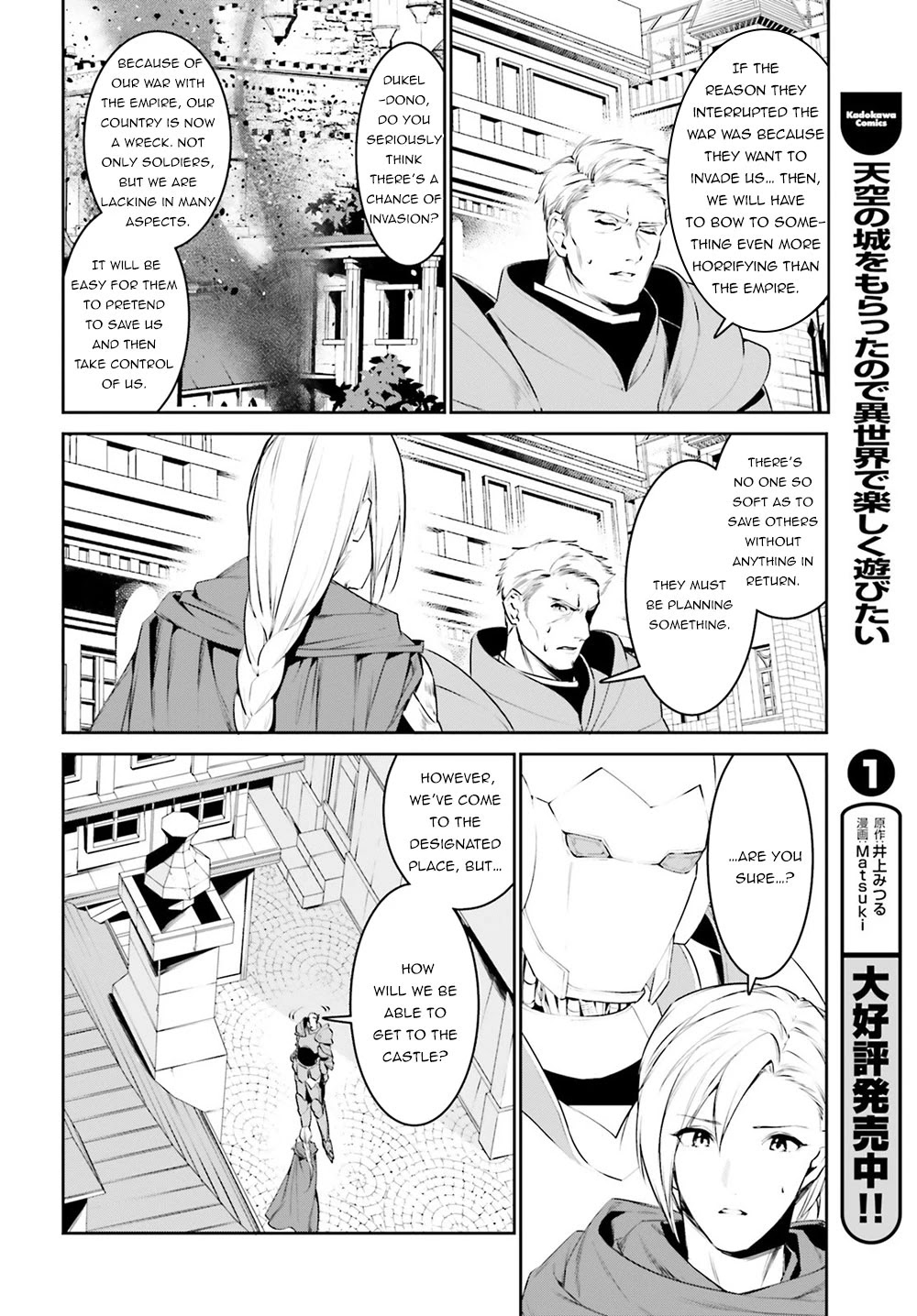 I Want To Play Happily Because I Got The Heavenly Castle Chapter 10 page 12 - Chapter 10