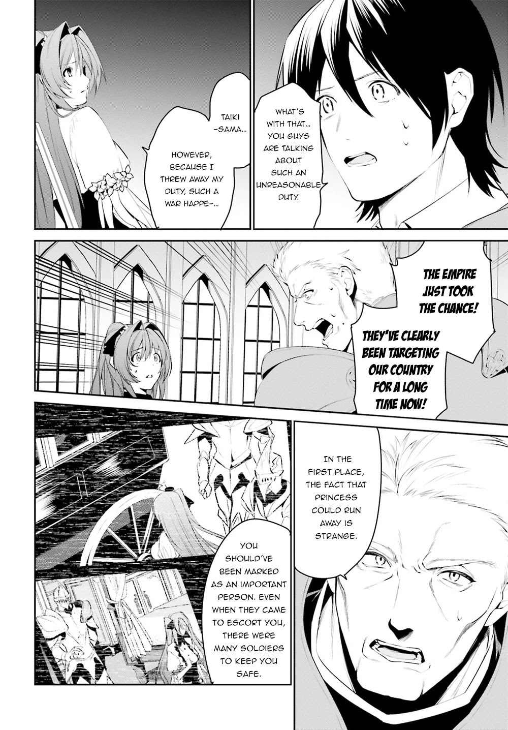 I Want To Play Happily Because I Got The Heavenly Castle Chapter 10 page 20 - Chapter 10
