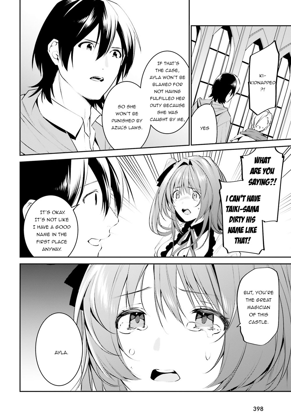 I Want To Play Happily Because I Got The Heavenly Castle Chapter 10 page 23 - Chapter 10
