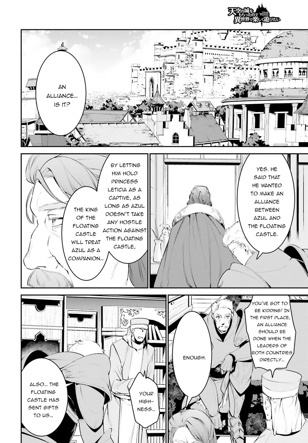 I Want To Play Happily Because I Got The Heavenly Castle Chapter 10 page 27 - Chapter 10