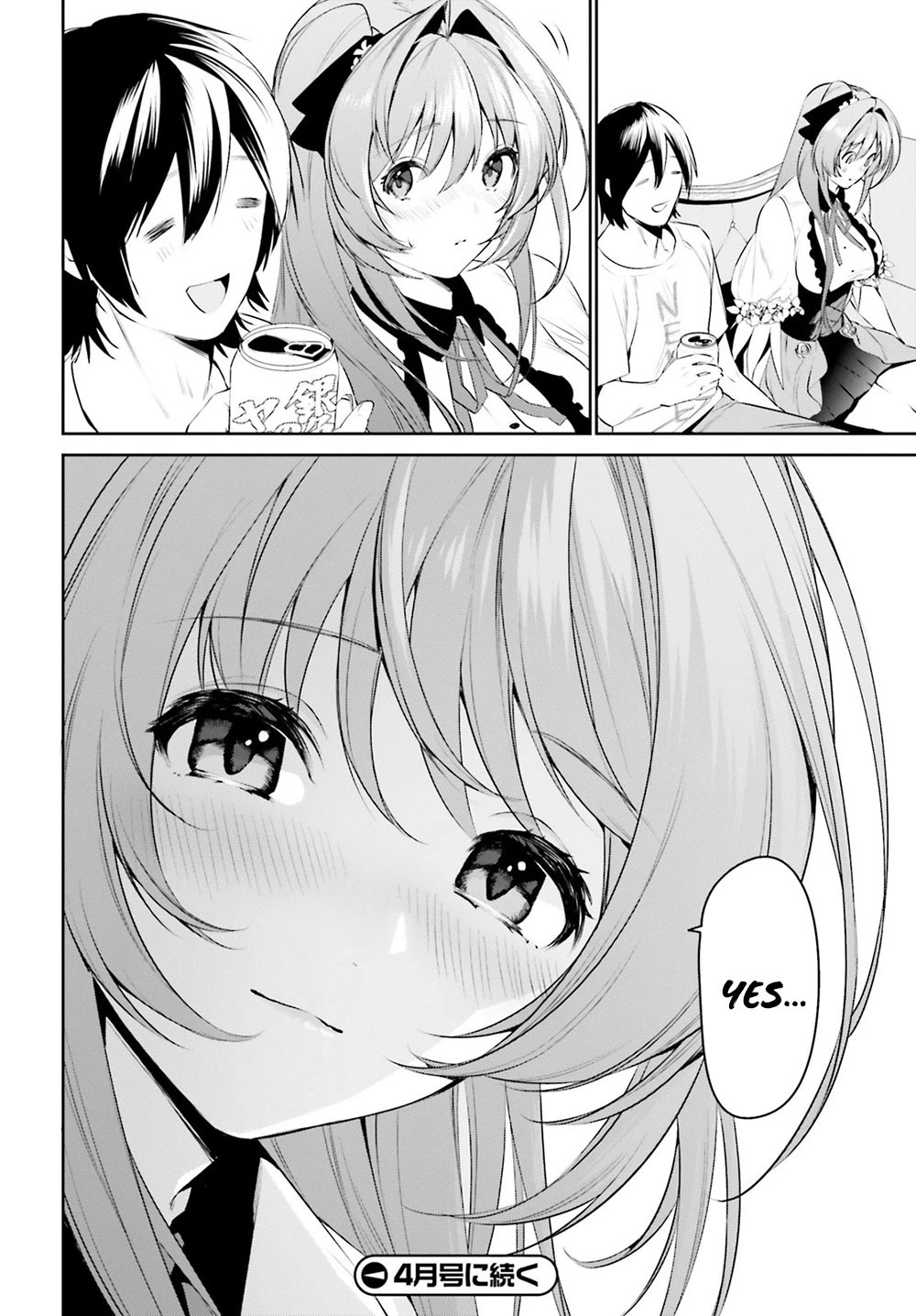 I Want To Play Happily Because I Got The Heavenly Castle Chapter 10 page 31 - Chapter 10